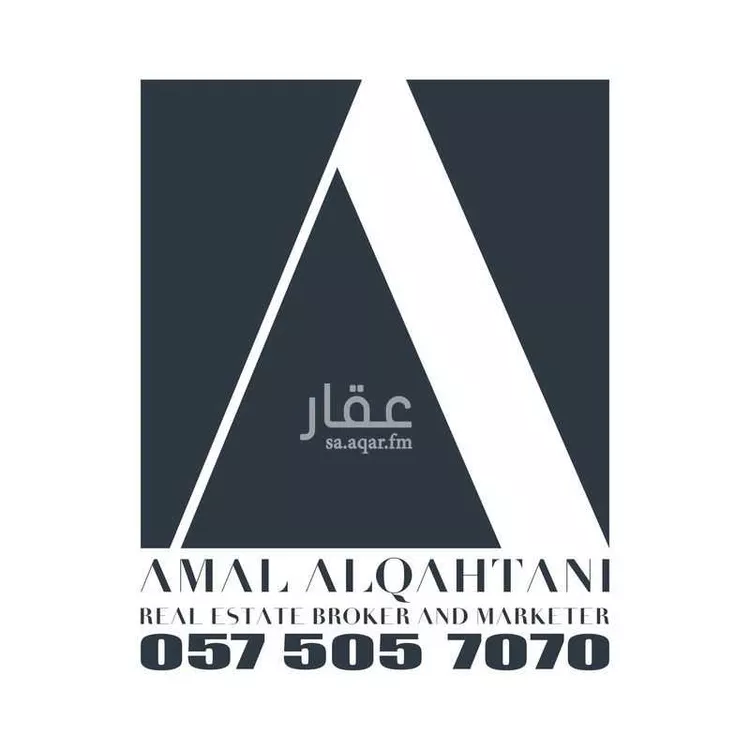 Floor for Rent in Riyadh Al Wurud