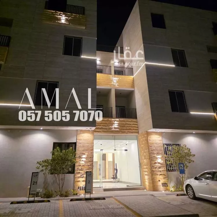 Apartment for Rent in Riyadh An Narjis