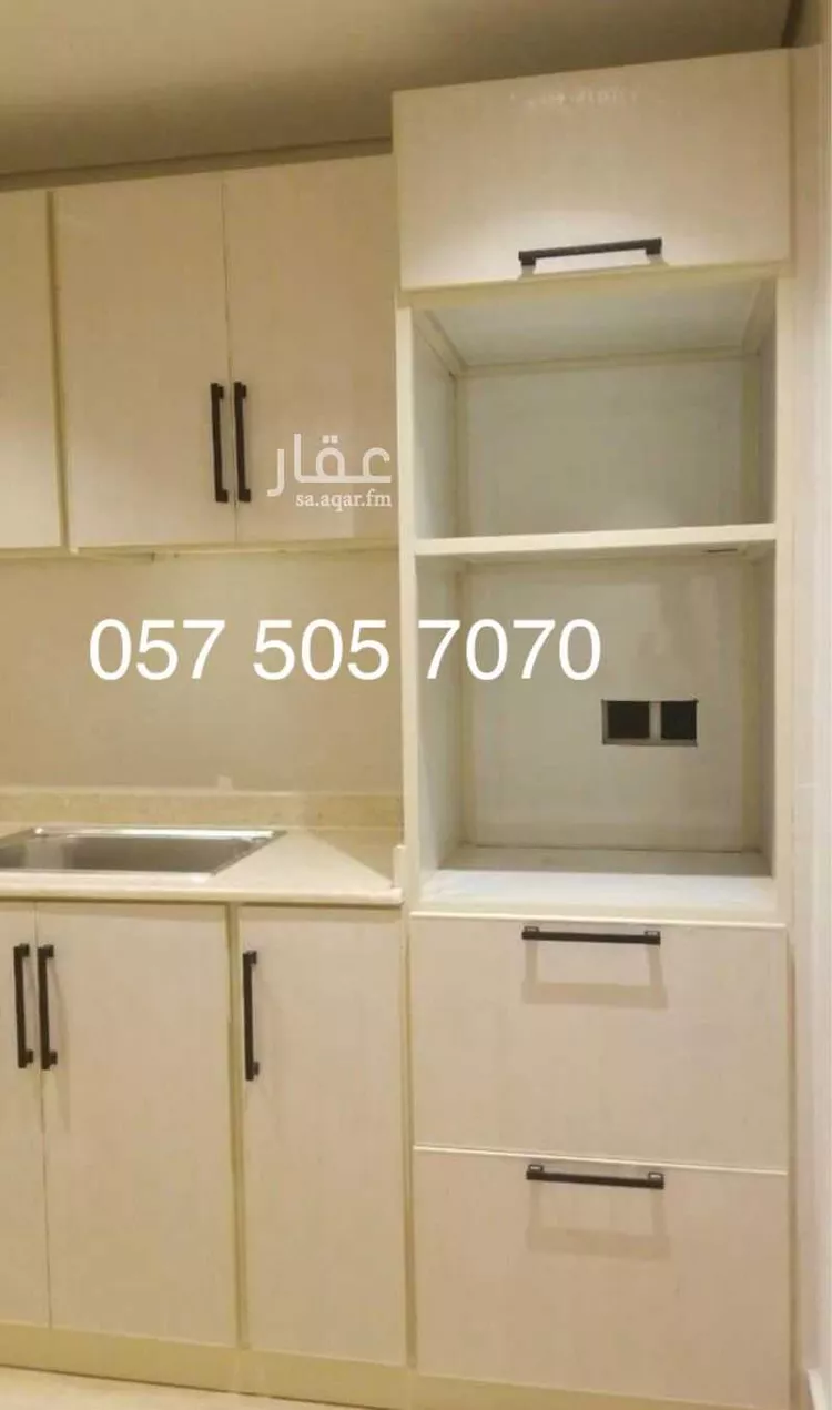 Apartment for Rent in Riyadh As Sahafah 18