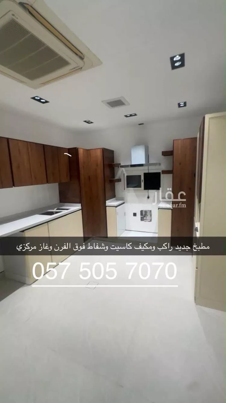 دور للإيجار في شارع محمد بن عبدالله بن عبداللطيف, حي المرسلات, مدينة الرياض, منطقة الرياض صورة 4