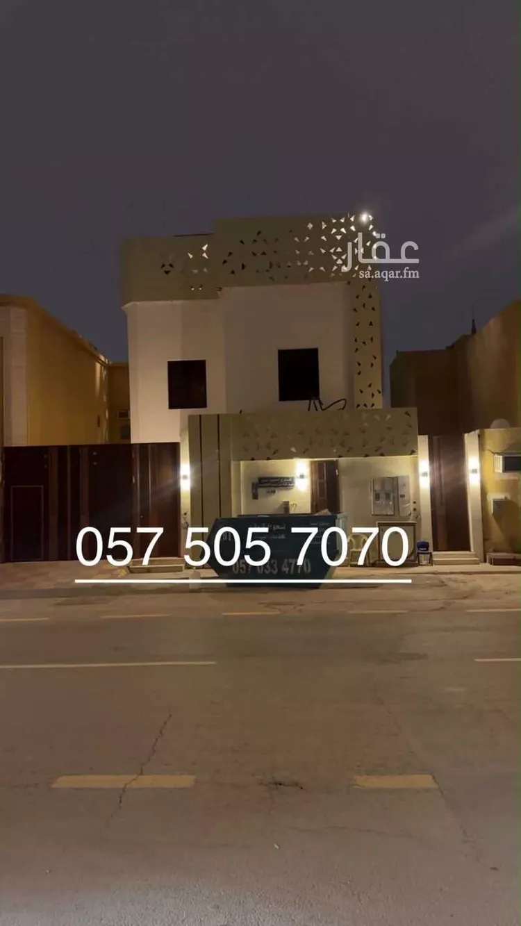 دور للإيجار في شارع محمد بن عبدالله بن عبداللطيف, حي المرسلات, مدينة الرياض, منطقة الرياض