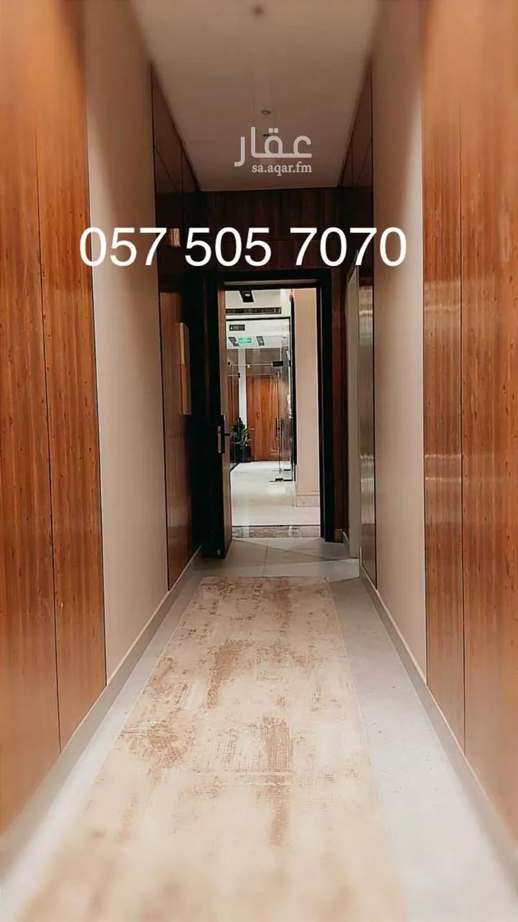 شقة للإيجار في شارع اللؤلؤه, حي العارض, مدينة الرياض, منطقة الرياض 11
