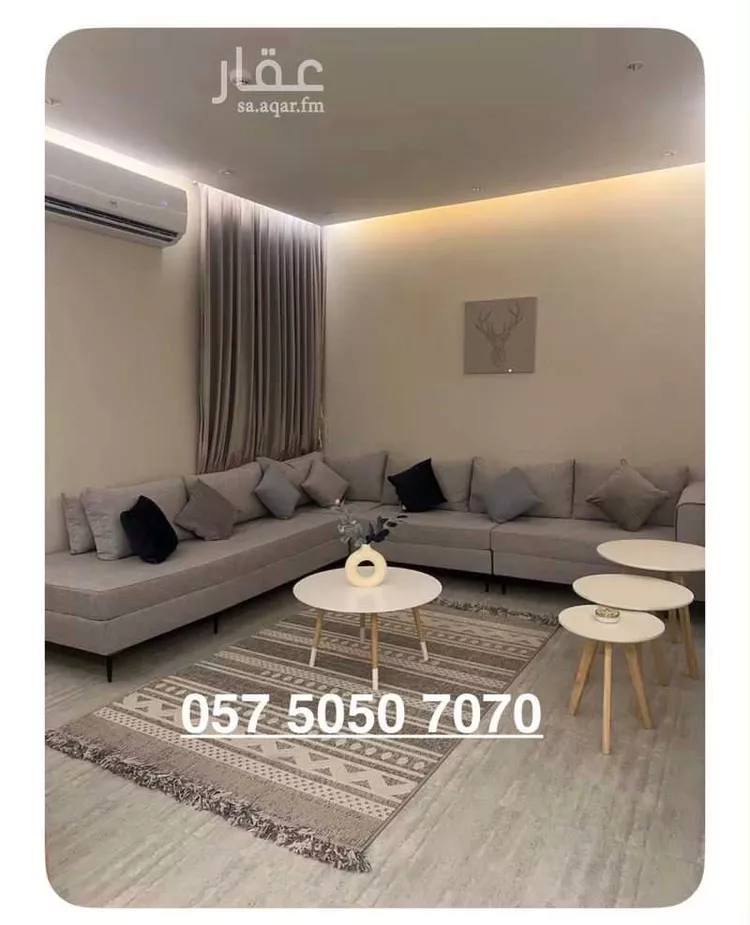 شقة للإيجار في شارع ابن عيدان, حي العقيق, مدينة الرياض, منطقة الرياض صورة 4
