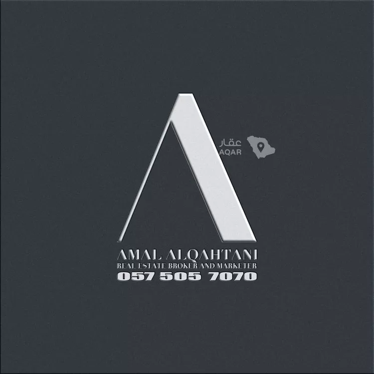 Building for Sale in Al Muzahimiyah Al GhatGhat