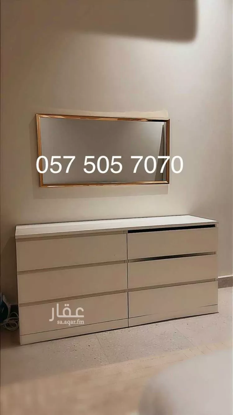 شقة للإيجار في شارع اللؤلؤه, حي العارض, مدينة الرياض, منطقة الرياض 7