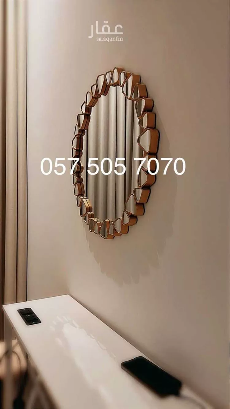 شقة للإيجار في شارع اللؤلؤه, حي العارض, مدينة الرياض, منطقة الرياض 12