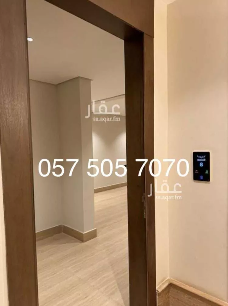 Apartment for Rent in Riyadh As Sahafah 16