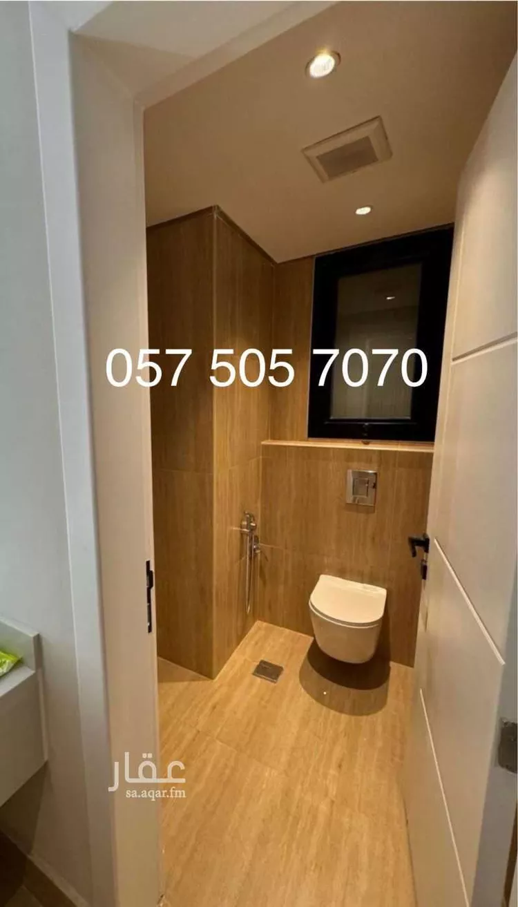 Apartment for Rent in Riyadh As Sahafah 10