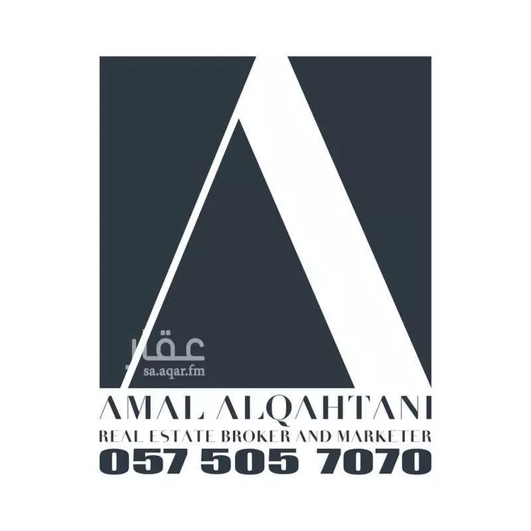 عمارة للبيع في شارع الهداء, حي الهدا, مدينة ضرما, منطقة الرياض
