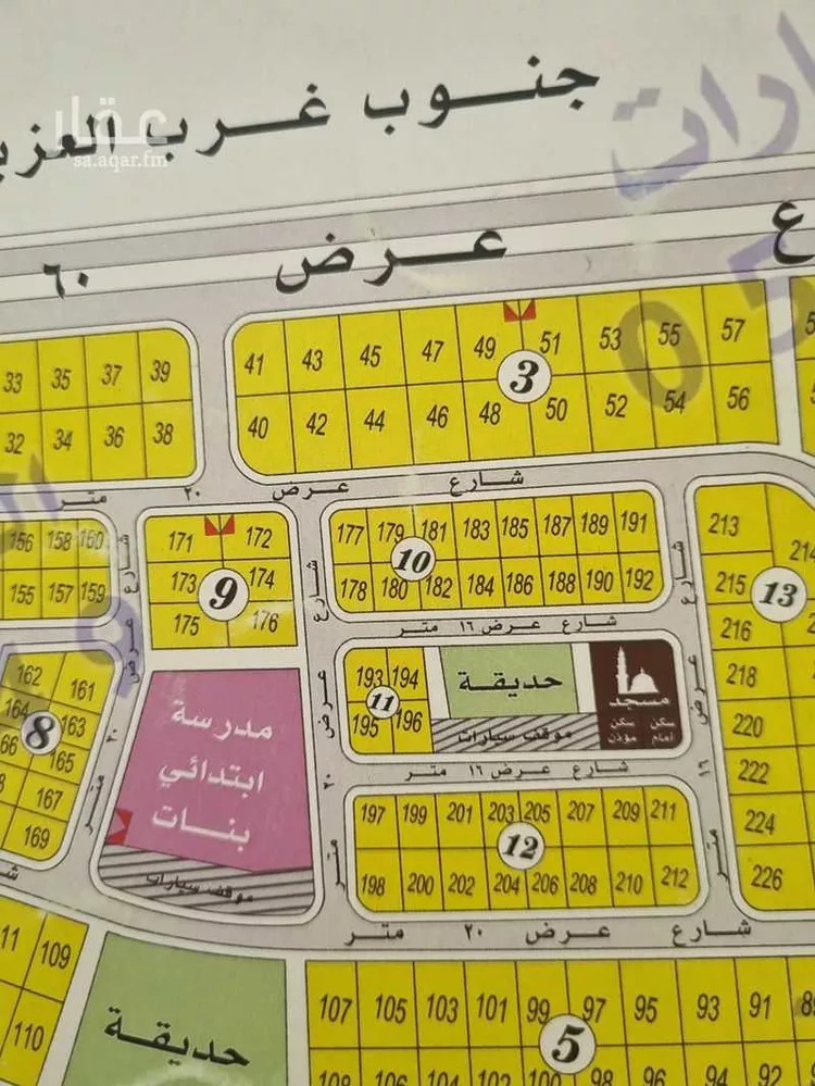 أرض للبيع في شارع واسط, حي اللؤلؤ, مدينة الخبر, المنطقة الشرقية