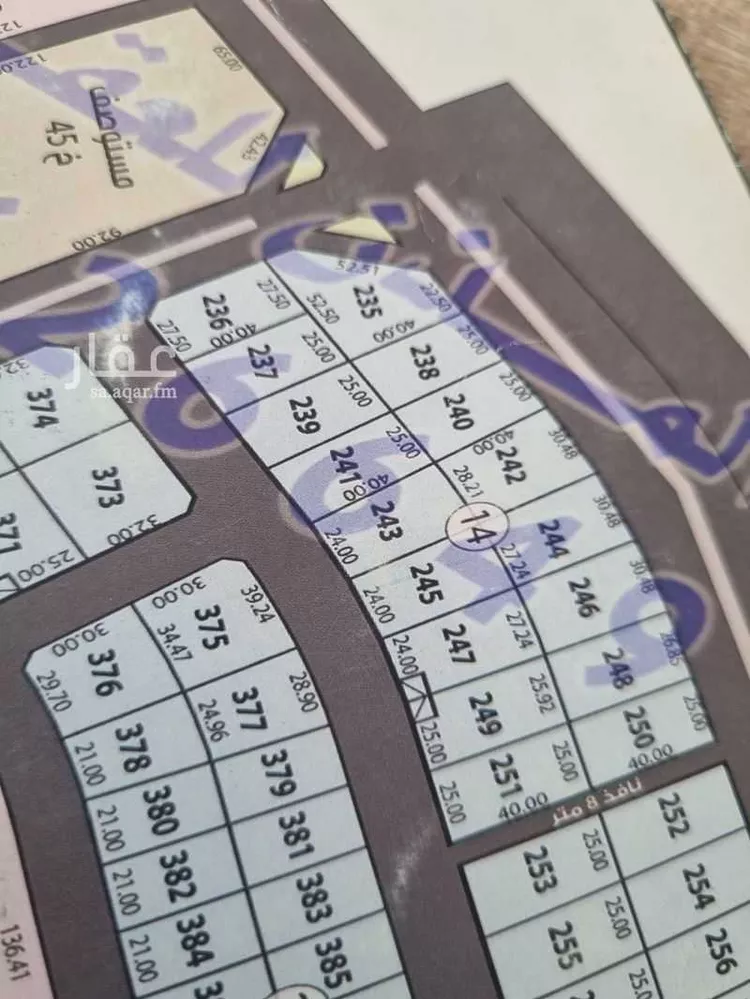 أرض للبيع في شارع السفانيه, حي اللؤلؤ, مدينة الخبر, المنطقة الشرقية