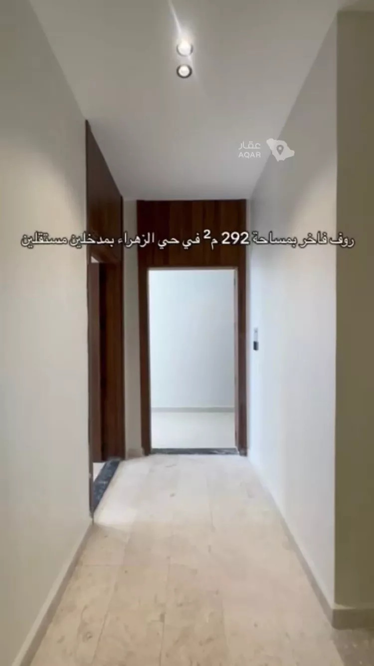 شقة للبيع في شارع سعد مولي عتبه, حي الزهراء, مدينة جدة, منطقة مكة المكرمة 8