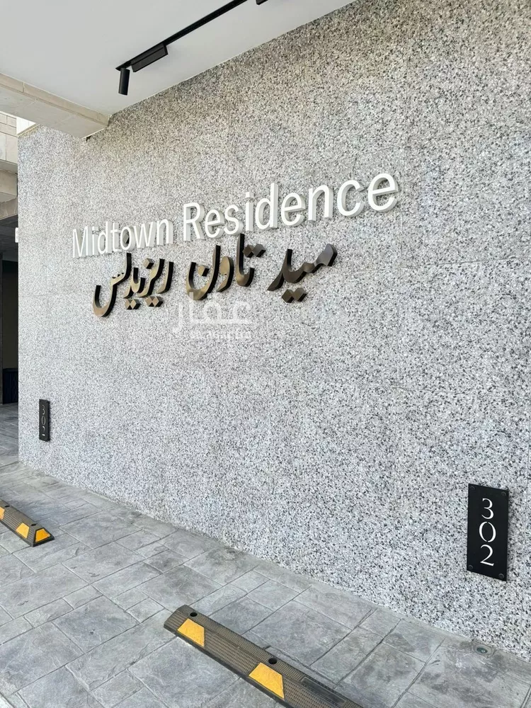 شقة للبيع في شارع المعاون, حي العزيزية, مدينة جدة, منطقة مكة المكرمة 10