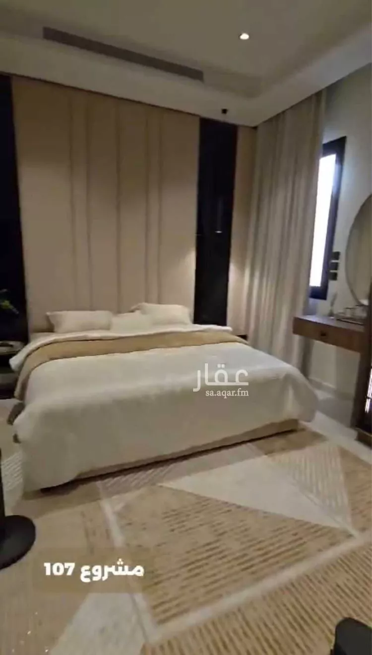 شقة للبيع في شارع الإستطلاع, حي النهضة, مدينة جدة, منطقة مكة المكرمة 12