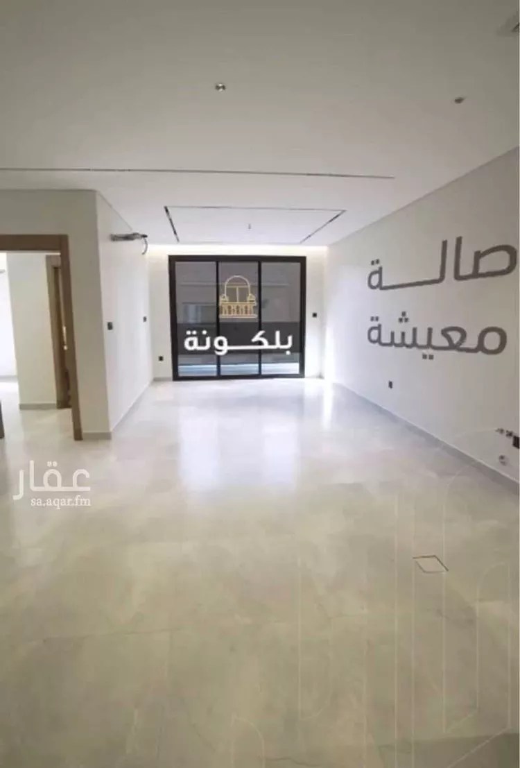 Apartment for Sale in Jeddah Ar Rawdah