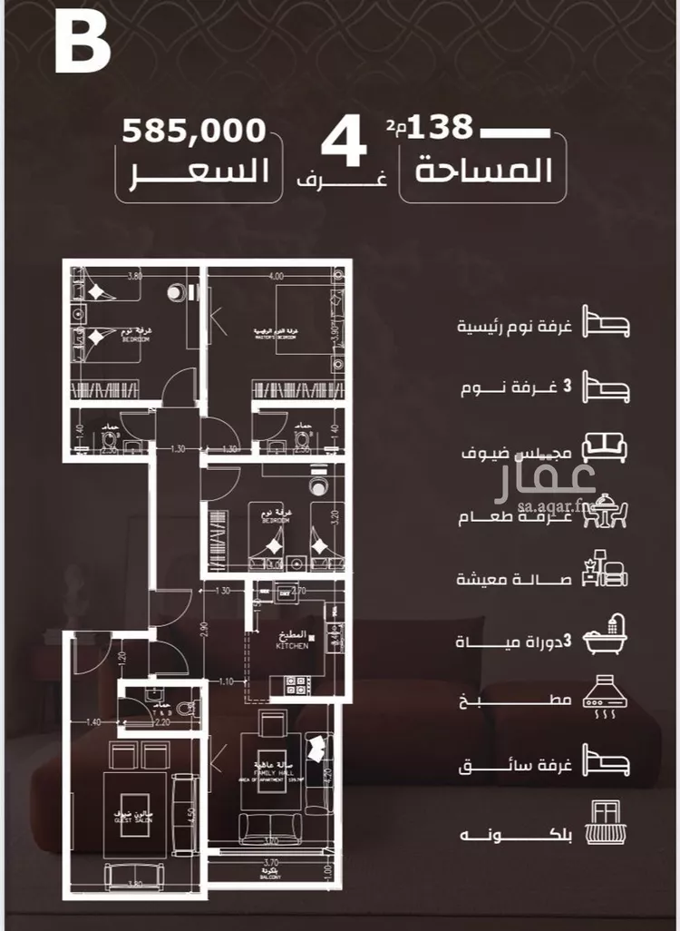 شقة للبيع في شارع شعيب بناق, حي العزيزية, مدينة جدة, منطقة مكة المكرمة 24