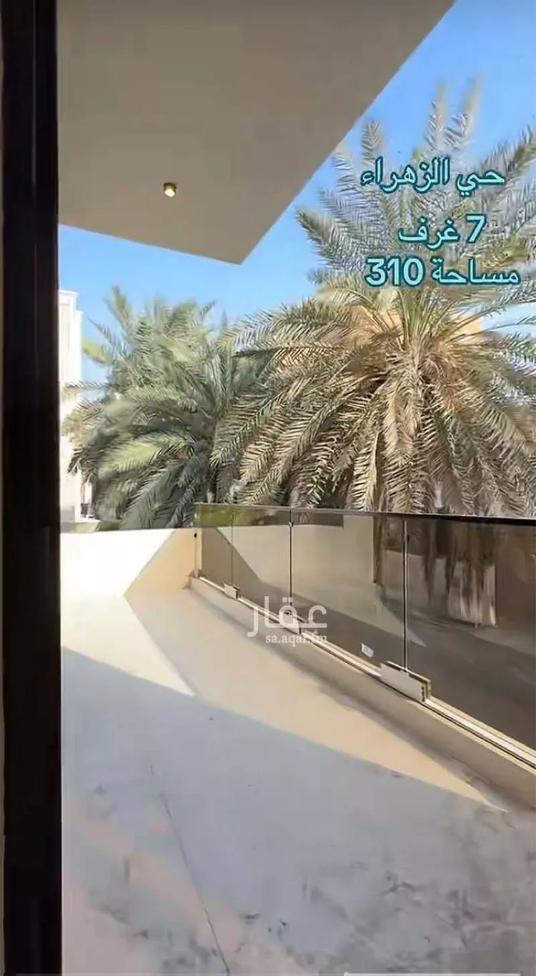 شقة للبيع في شارع ابو ثعلبه الجشني, حي الزهراء, مدينة جدة, منطقة مكة المكرمة صورة 2