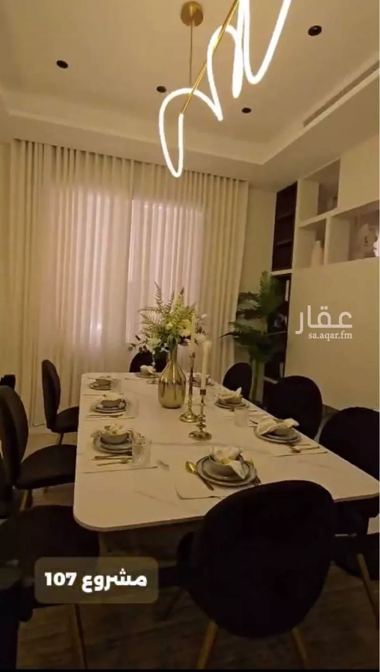 Apartment for Sale in Jeddah Al Nahdah صورة 5