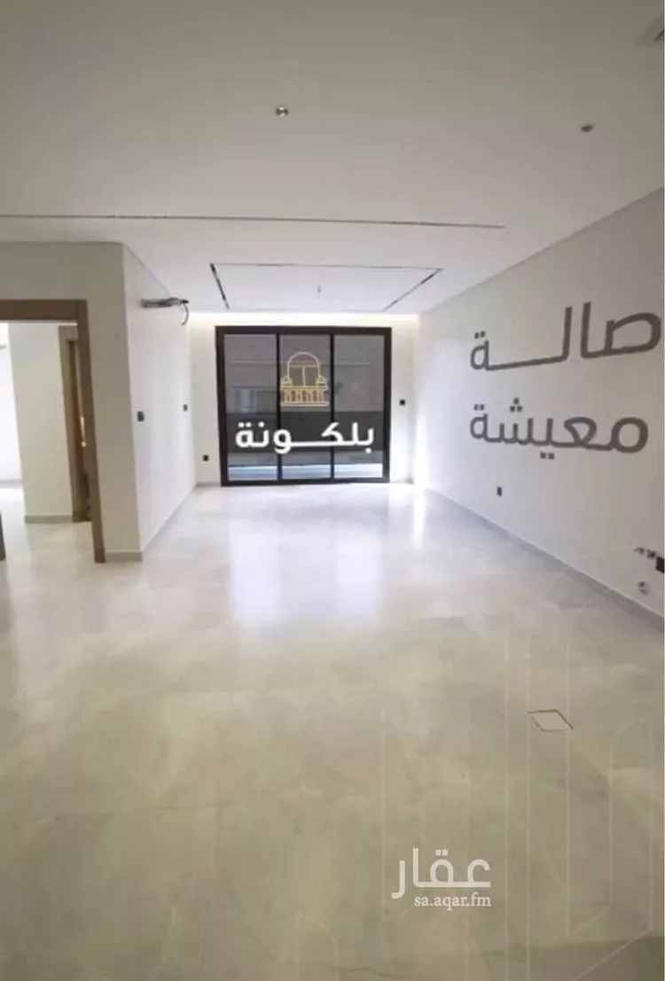 شقة للبيع في شارع ابن عبدالرزاق, حي الروضة, مدينة جدة, منطقة مكة المكرمة 9