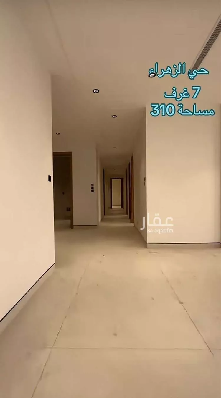 شقة للبيع في شارع ابو ثعلبه الجشني, حي الزهراء, مدينة جدة, منطقة مكة المكرمة صورة 3