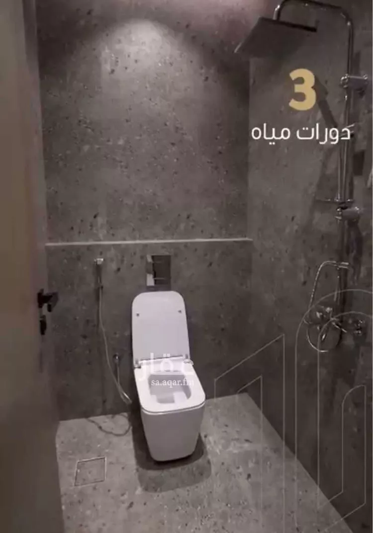 شقة للبيع في شارع ابن عبدالرزاق, حي الروضة, مدينة جدة, منطقة مكة المكرمة 14