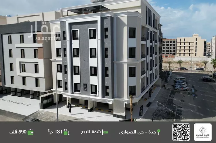 شقة للبيع في شارع احمد بن عيسي الغماري, حي الصواري, مدينة جدة, منطقة مكة المكرمة