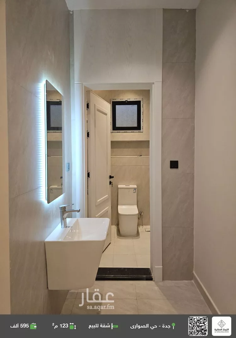 شقة للبيع في شارع إبراهيم بن فتوح العقيلي, حي الصواري, مدينة جدة, منطقة مكة المكرمة