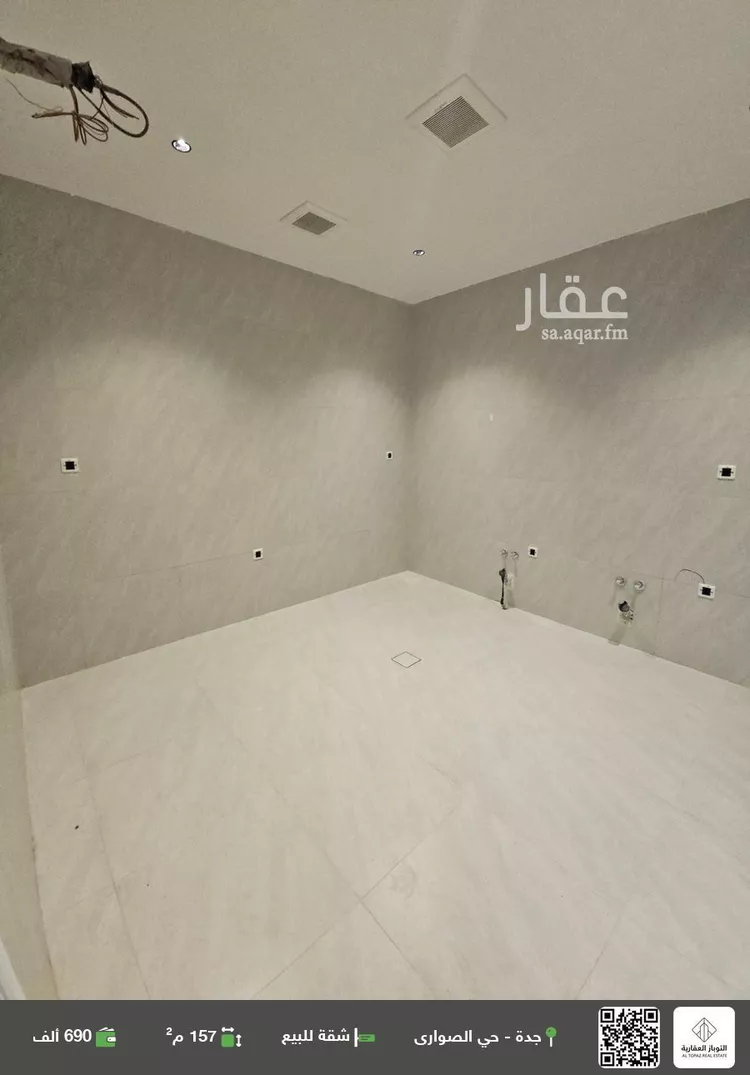 شقة للبيع في شارع احمد بن عيسي الغماري, حي الصواري, مدينة جدة, منطقة مكة المكرمة