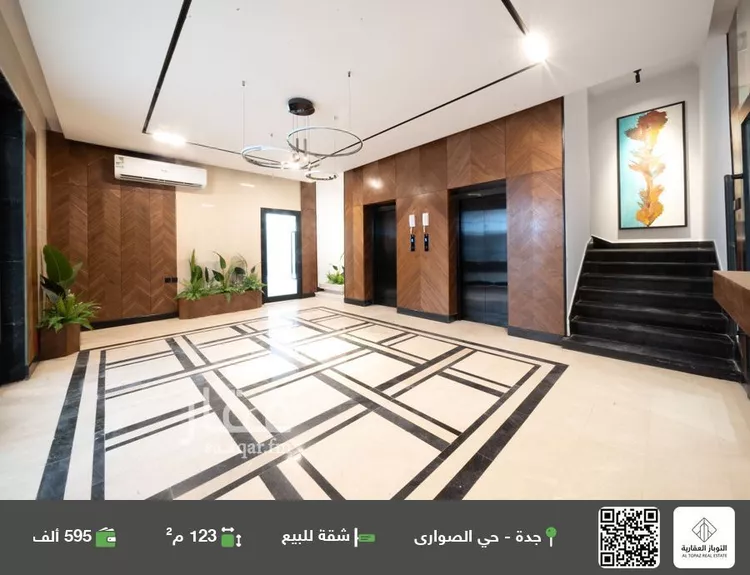 شقة للبيع في شارع إبراهيم بن فتوح العقيلي, حي الصواري, مدينة جدة, منطقة مكة المكرمة