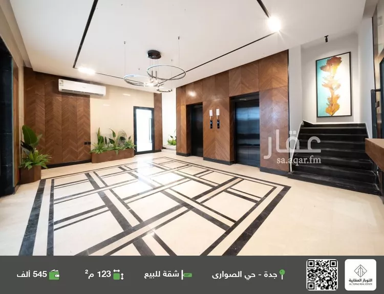 شقة للبيع في شارع إبراهيم بن فتوح العقيلي, حي الصواري, مدينة جدة, منطقة مكة المكرمة صورة 2