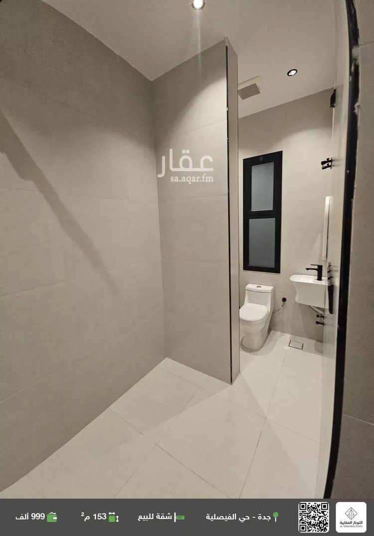 شقة للبيع في شارع محمد العلمي, حي الفيصلية, مدينة جدة, منطقة مكة المكرمة