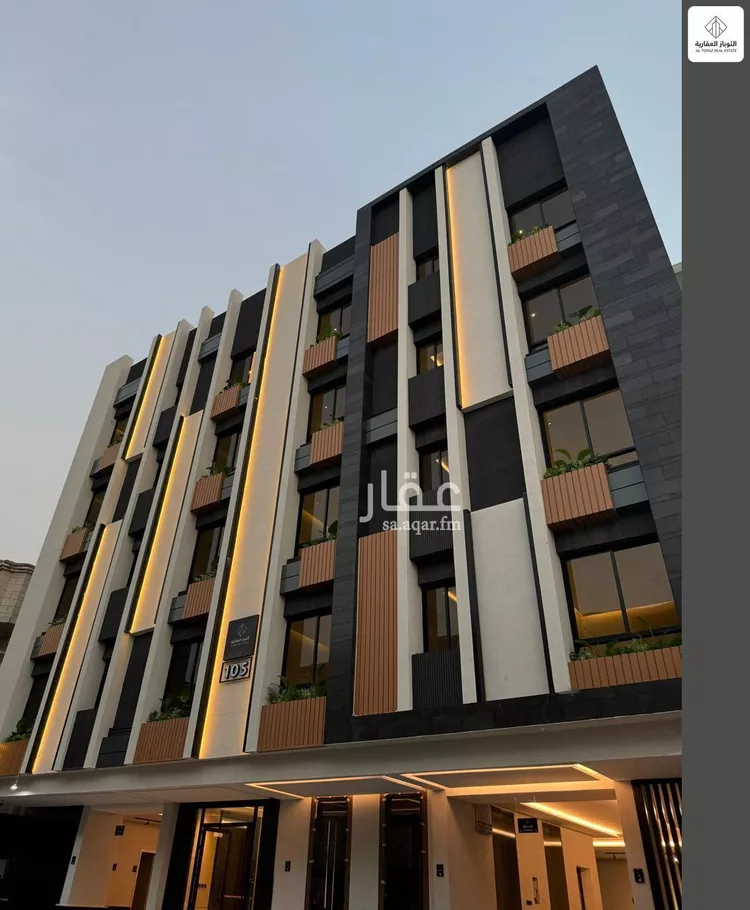 Apartment for Sale in Jeddah Al Faisaliah