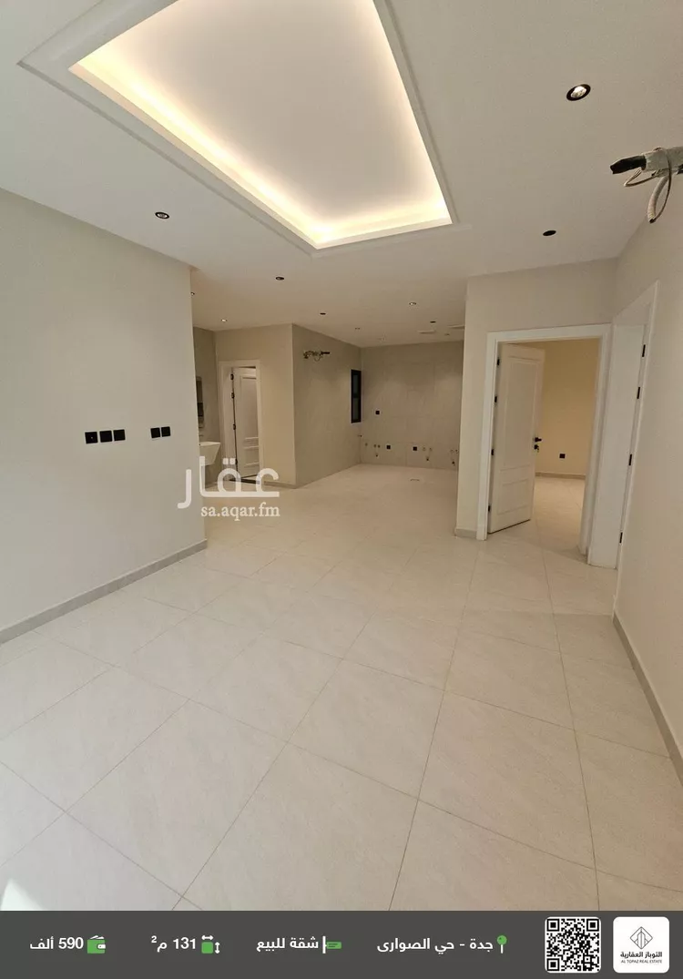 شقة للبيع في شارع احمد بن عيسي الغماري, حي الصواري, مدينة جدة, منطقة مكة المكرمة