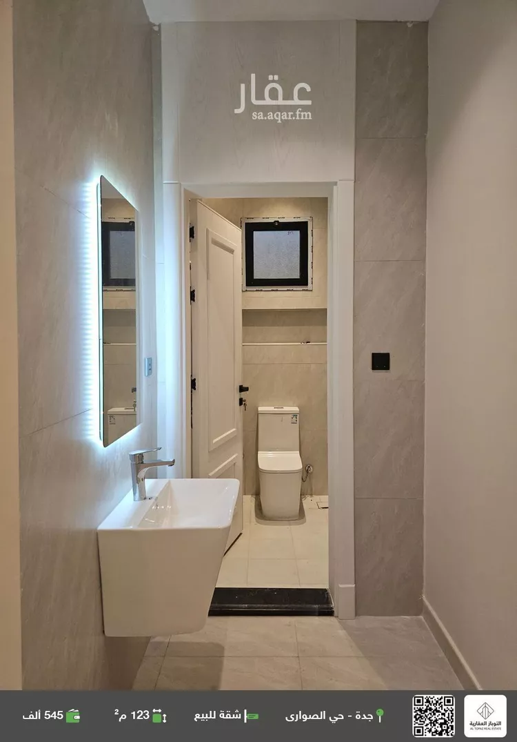 شقة للبيع في شارع إبراهيم بن فتوح العقيلي, حي الصواري, مدينة جدة, منطقة مكة المكرمة