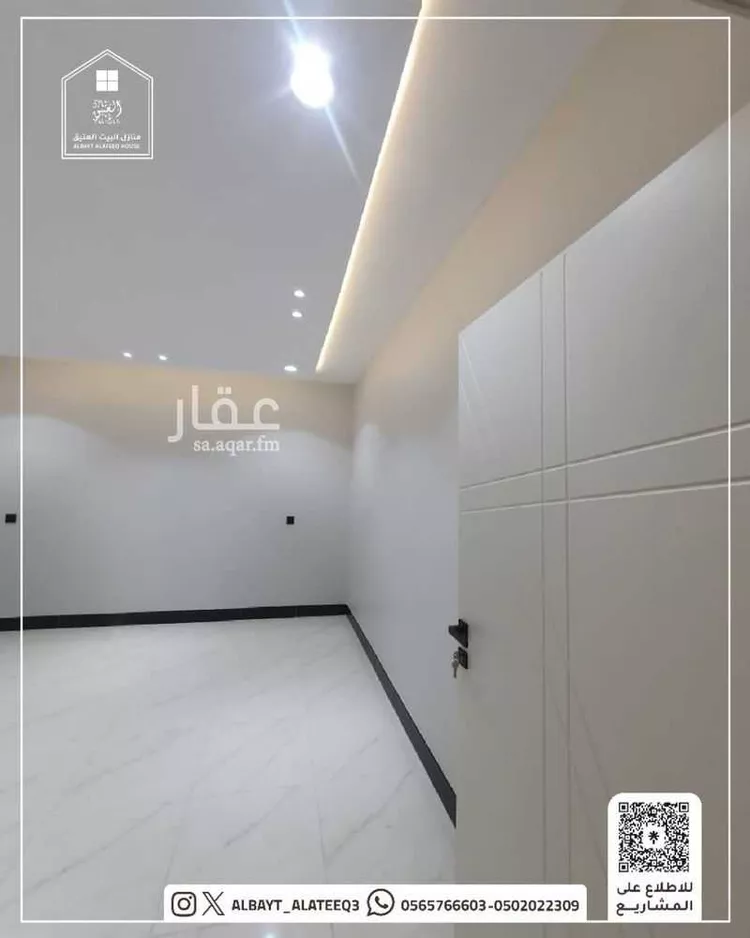 شقة للبيع في شارع ابن يعقوب الجميل, حي بطحاء قريش, مدينة مكة المكرمة, منطقة مكة المكرمة صورة 3
