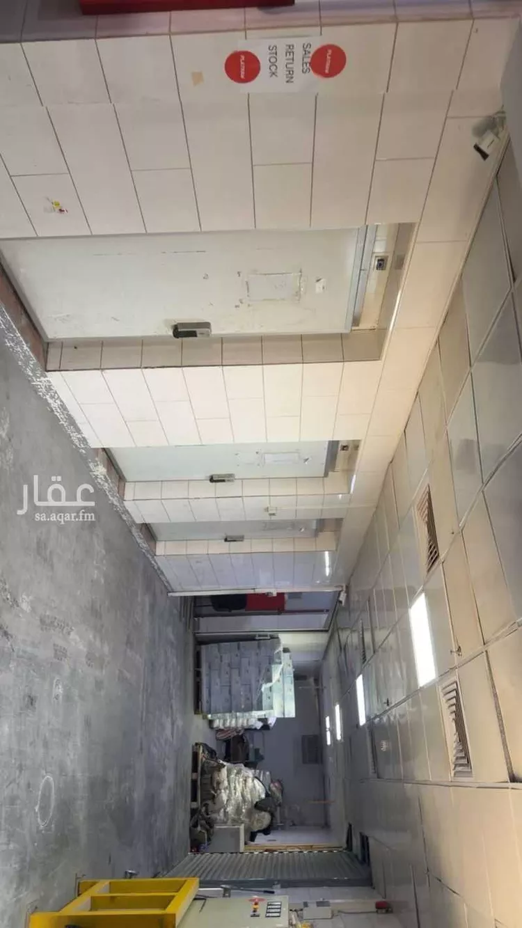 Warehouse for sale in Riyadh As Sulay