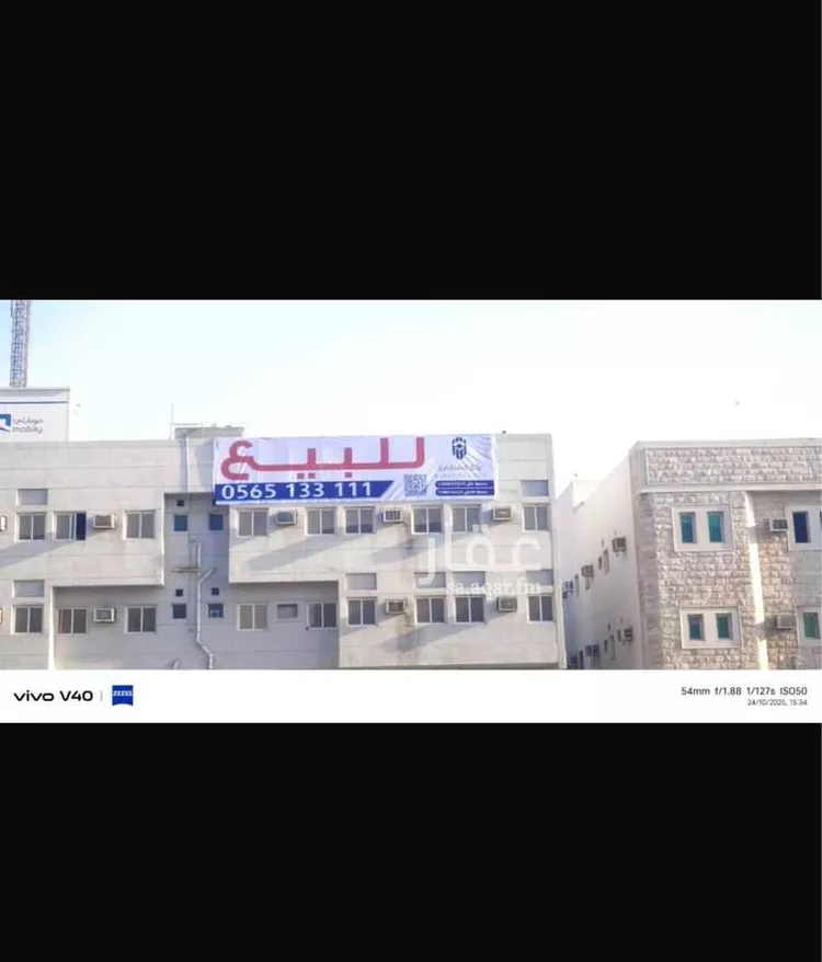 عمارة للبيع في شارع طريق الملك خالد, حي القادسية, مدينة الدمام, المنطقة الشرقية صورة 3