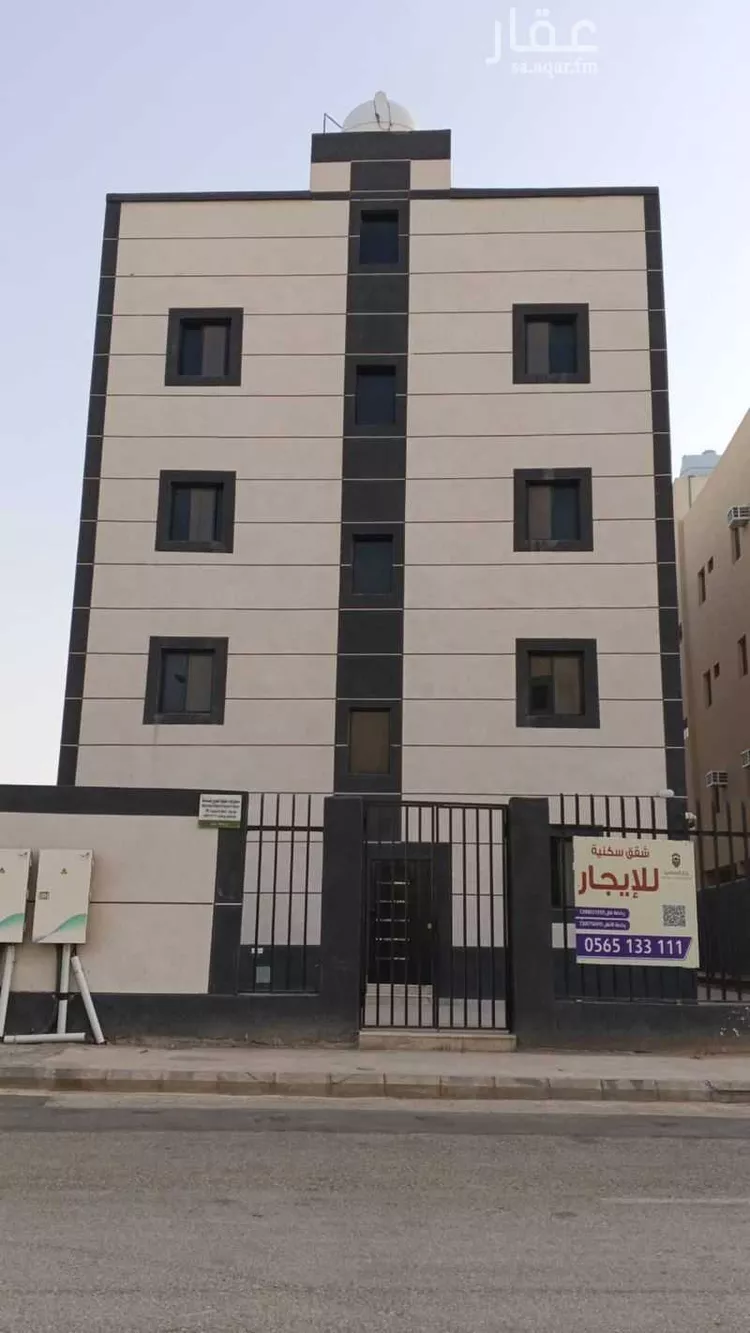 Building for Rent in Riyadh New Industrial Area