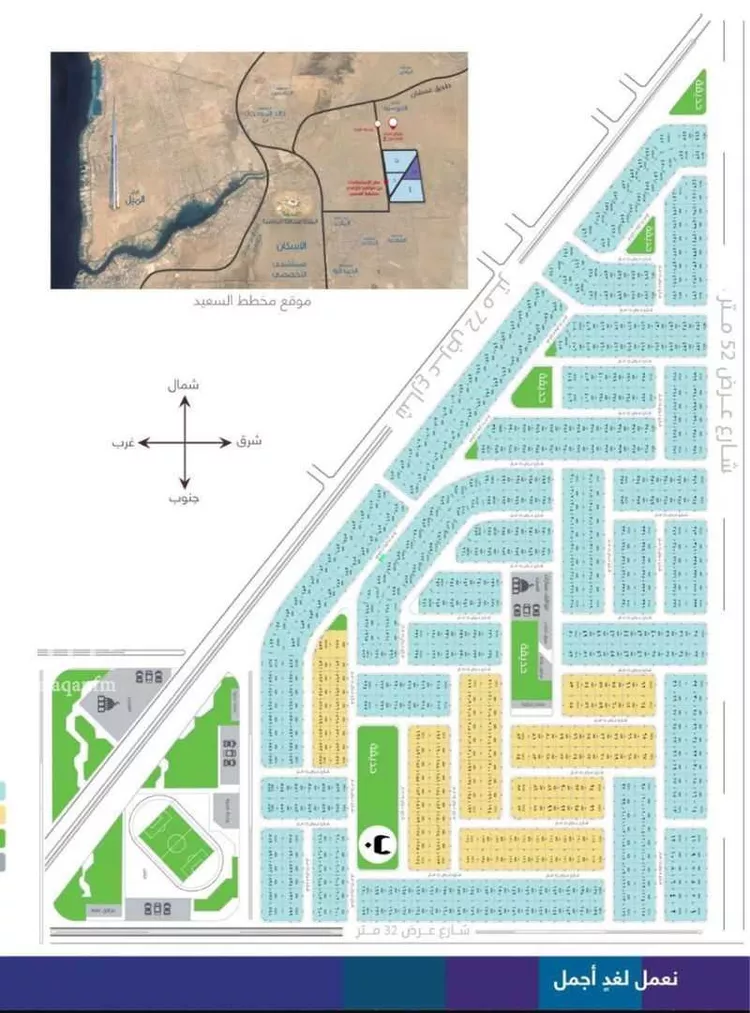 أرض للبيع في شارع اوثال, حي الرحمانية, مدينة جدة, منطقة مكة المكرمة