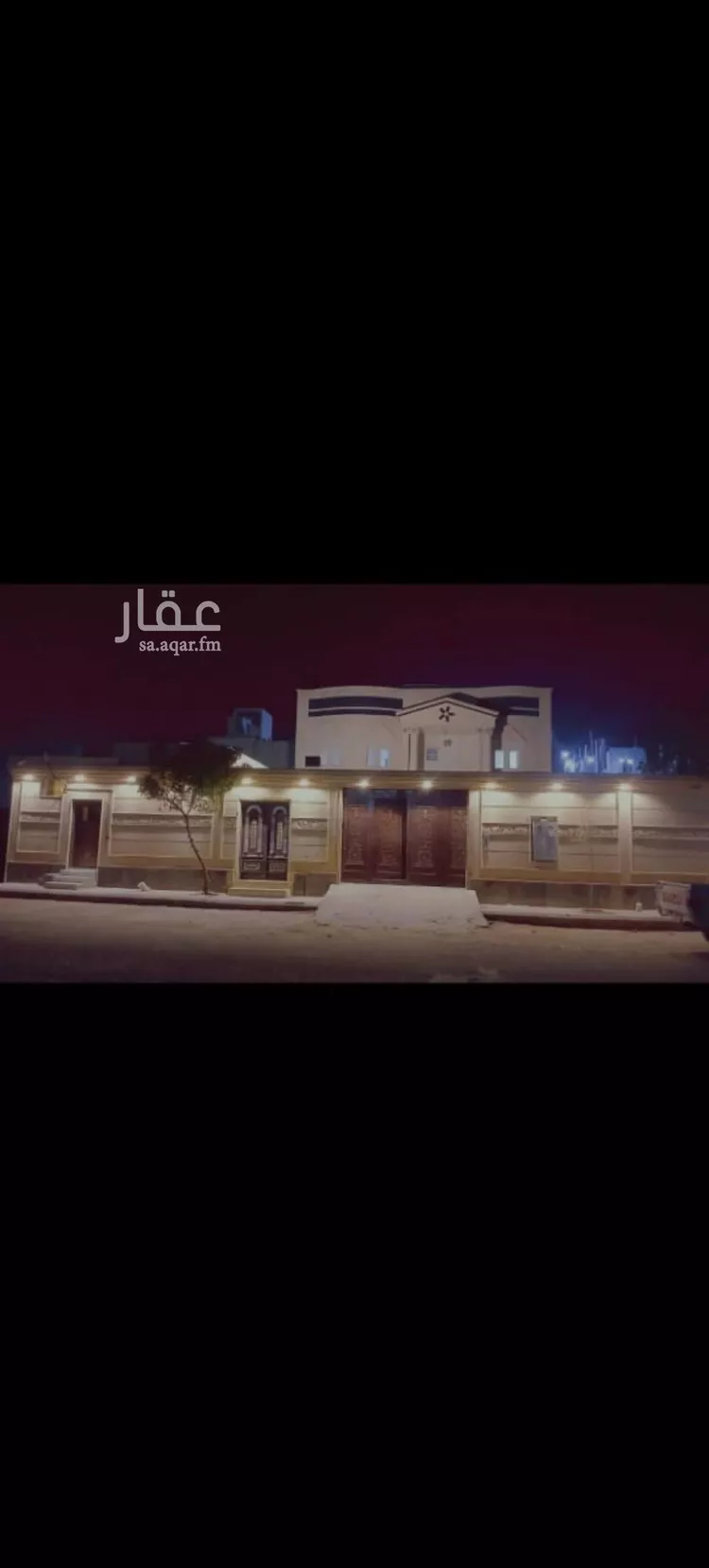 Apartment for Rent in Riyadh Al Arid