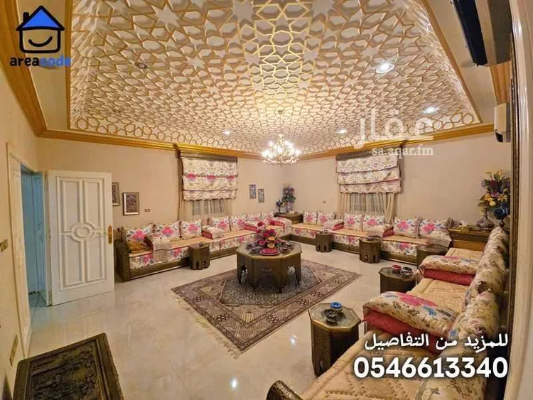 Villa for Sale in Jeddah An Naim