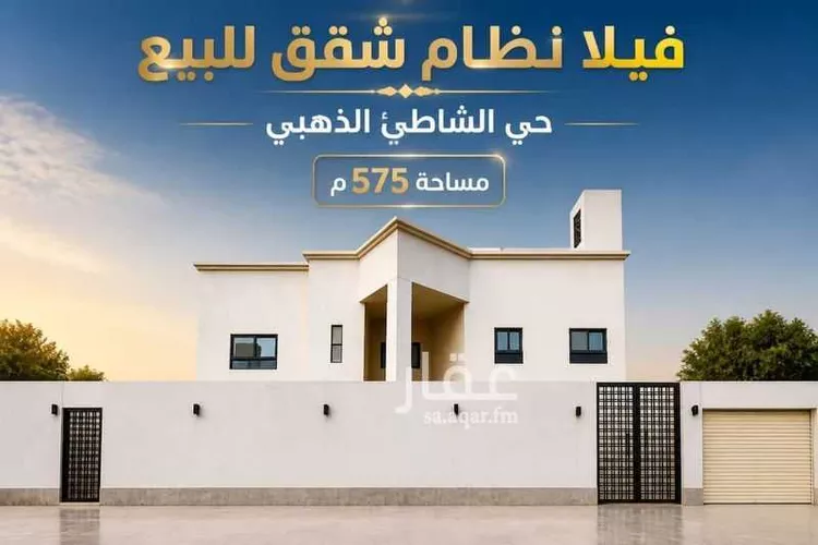 فيلا للبيع في شارع علي بن اسعد الخطابي, حي أبحر الشمالية, مدينة جدة, منطقة مكة المكرمة 1 صورة