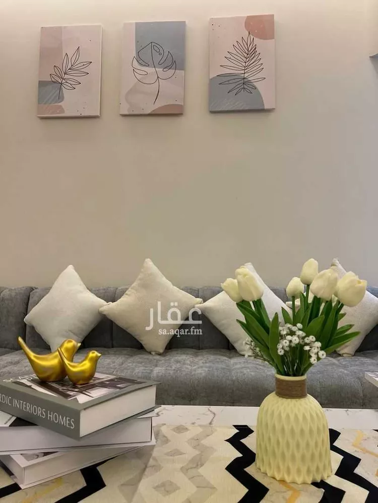 Furnished Apartment for Booking in Riyadh An Nafal 10