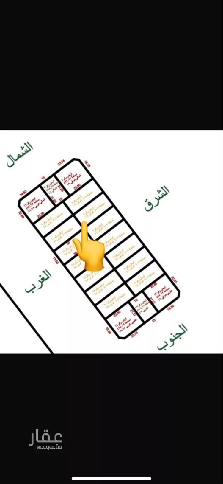 أرض للبيع في حي البحيرات, مدينة جدة, منطقة مكة المكرمة