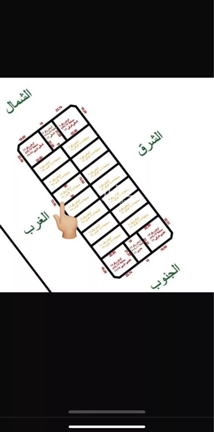 أرض للبيع في حي البحيرات, مدينة جدة, منطقة مكة المكرمة