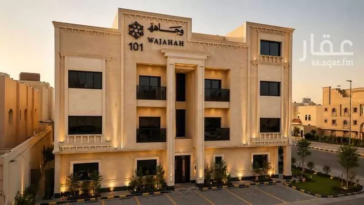 Apartment for Rent in Riyadh Al Mohammadiyah صورة 2