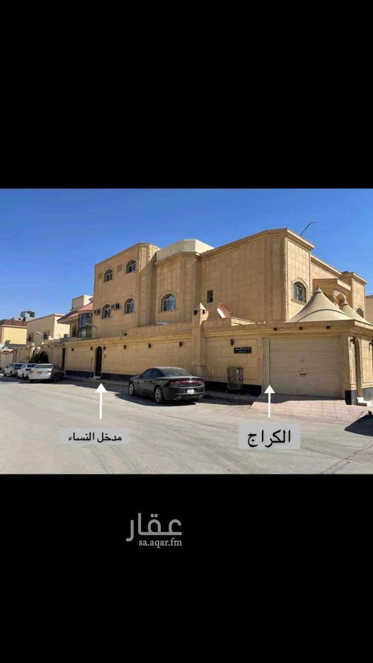 فيلا للبيع في شارع أبي بكر البزا??, حي الخليج, مدينة الرياض, منطقة الرياض