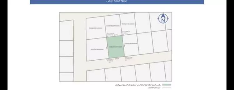 أرض للبيع في شارع جبل عماية ، حي المشرق ، الرياض ، منطقة الرياض صورة 3