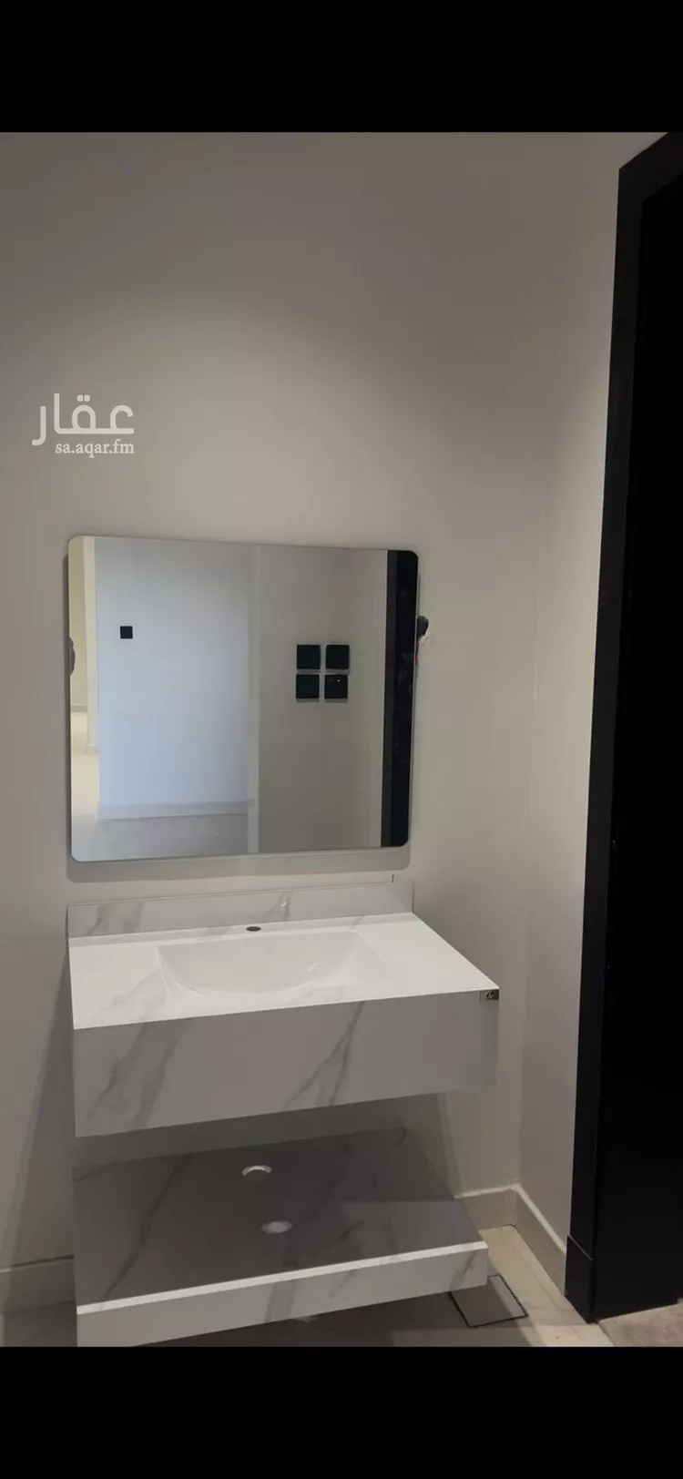 Floor for Sale in Riyadh Ash Sharq