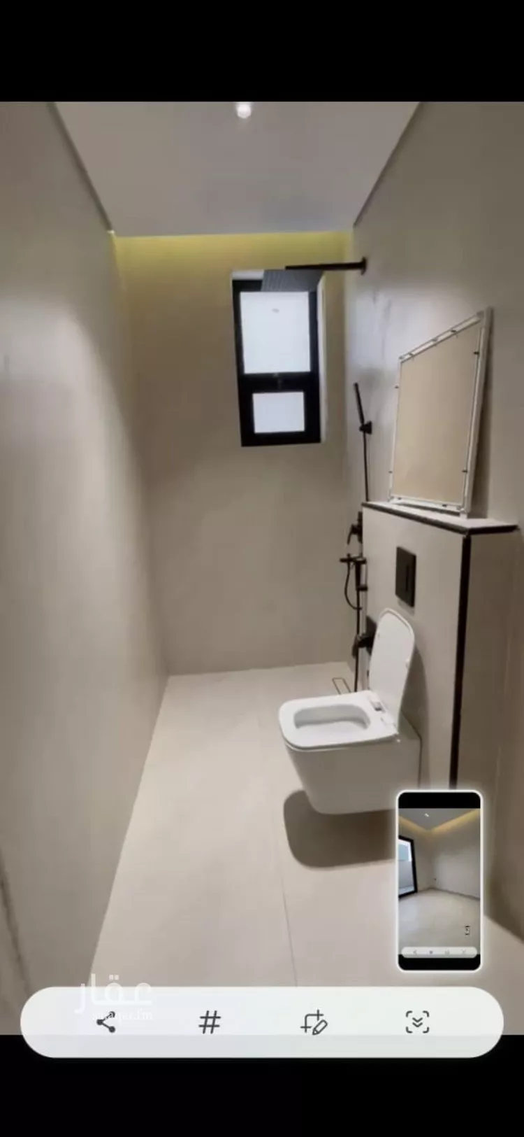 Villa for Sale in Riyadh Sultanah صورة 3